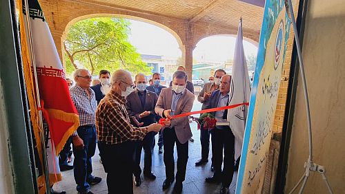  خانه فرهنگ بیمه ایران در سبزه میدان تهران گشایش یافت